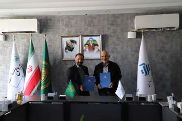 نظام مهندسی 2